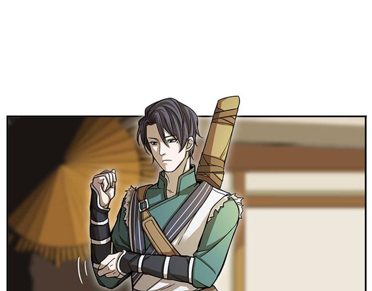 魂兵之戈韩漫全集-第7话 我的世界无删减无遮挡章节图片 