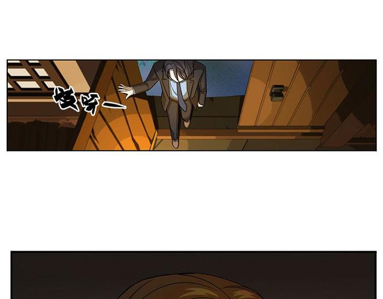 魂兵之戈韩漫全集-第7话 我的世界无删减无遮挡章节图片 