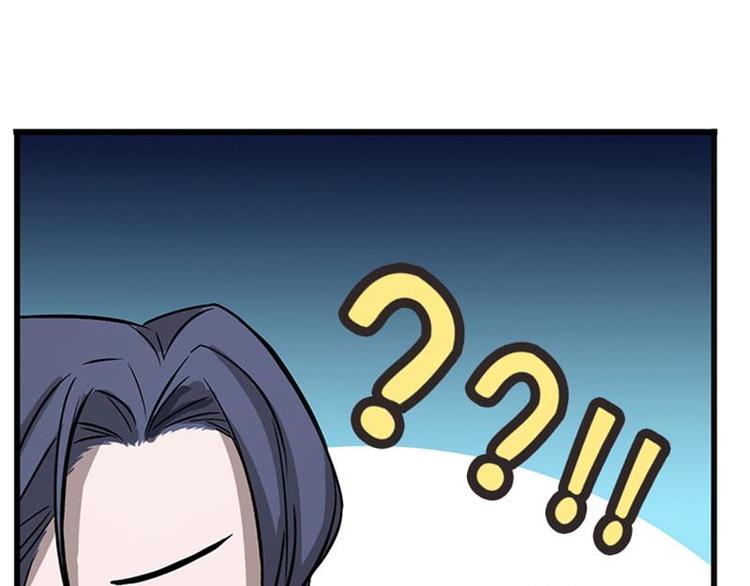 魂兵之戈韩漫全集-第7话 我的世界无删减无遮挡章节图片 