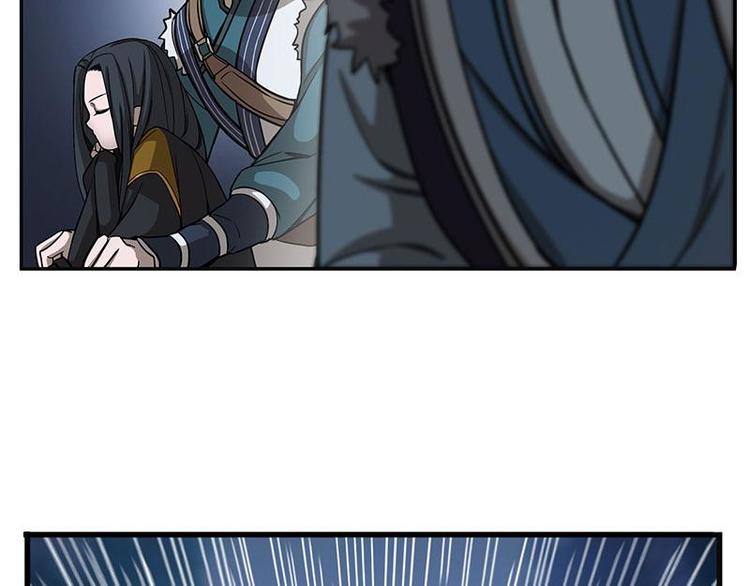 魂兵之戈韩漫全集-第7话 我的世界无删减无遮挡章节图片 