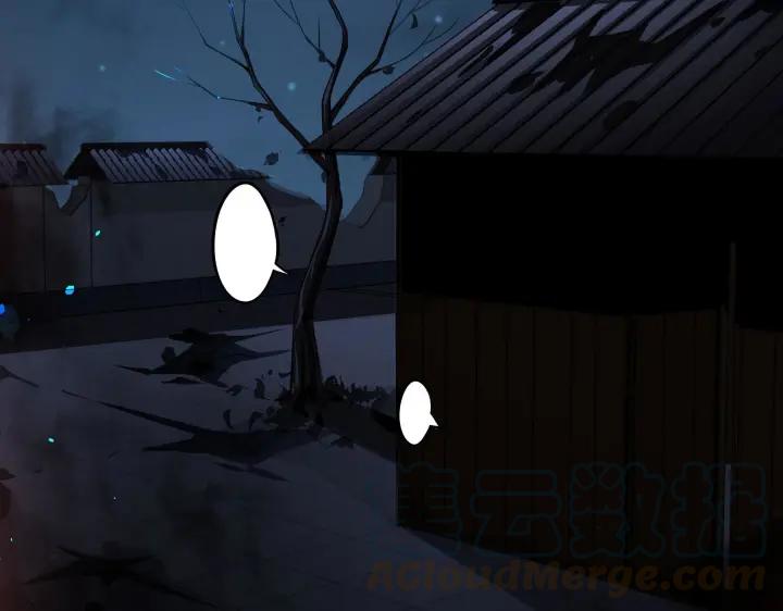 魂兵之戈韩漫全集-第41话 初元（下）无删减无遮挡章节图片 