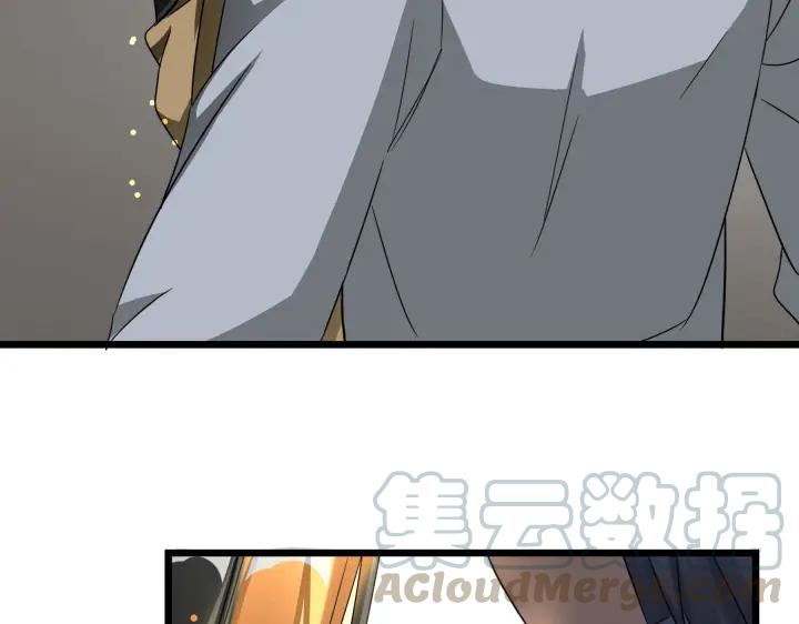 魂兵之戈韩漫全集-第41话 初元（下）无删减无遮挡章节图片 