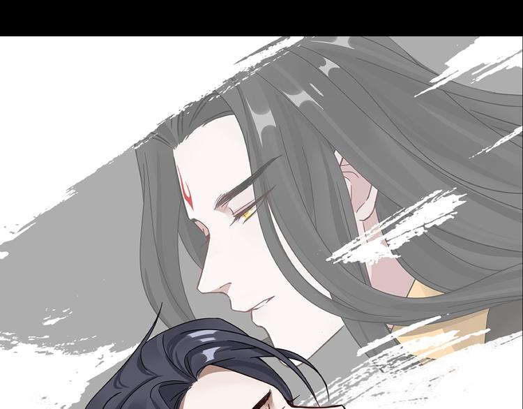 魂兵之戈韩漫全集-第86话 憎恨（下）无删减无遮挡章节图片 