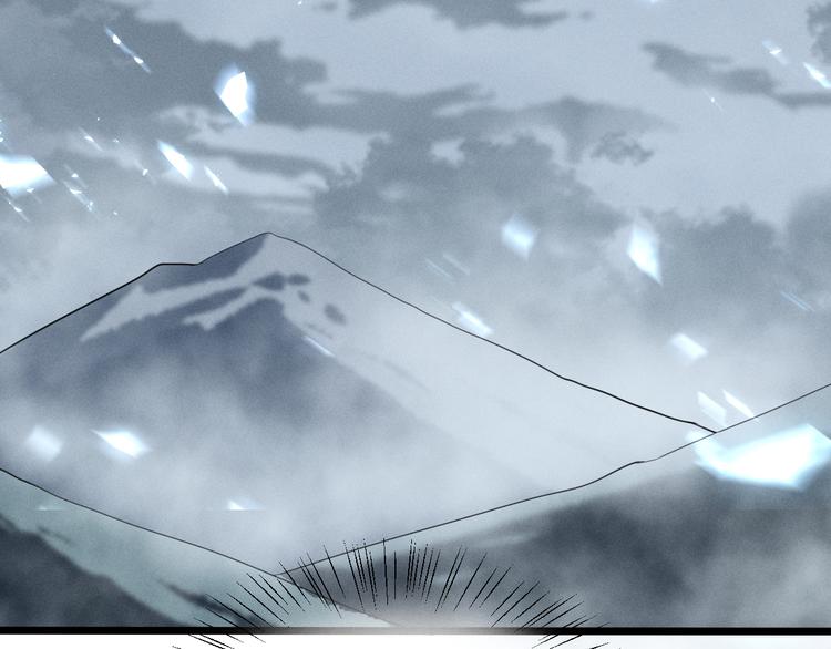 魂兵之戈韩漫全集-第86话 憎恨（下）无删减无遮挡章节图片 
