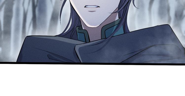 魂兵之戈韩漫全集-第86话 憎恨（下）无删减无遮挡章节图片 