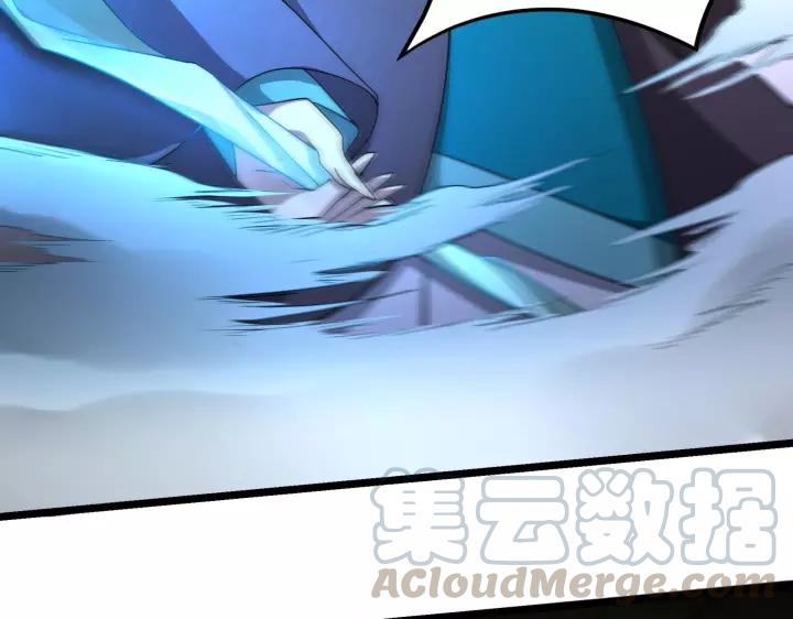 魂兵之戈韩漫全集-第43话 樊家（下）无删减无遮挡章节图片 
