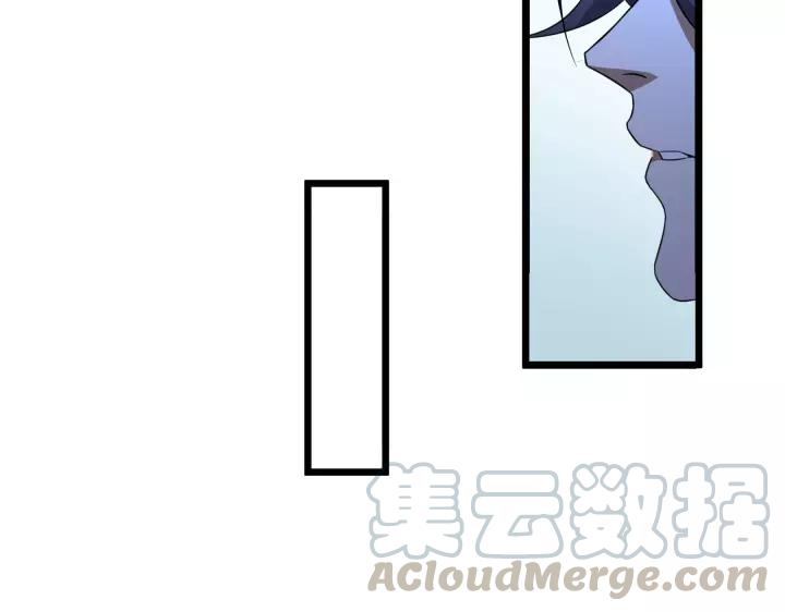 魂兵之戈韩漫全集-第44话 死斗（上）无删减无遮挡章节图片 