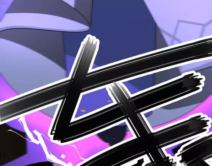 魂兵之戈韩漫全集-第44话 死斗（下）无删减无遮挡章节图片 