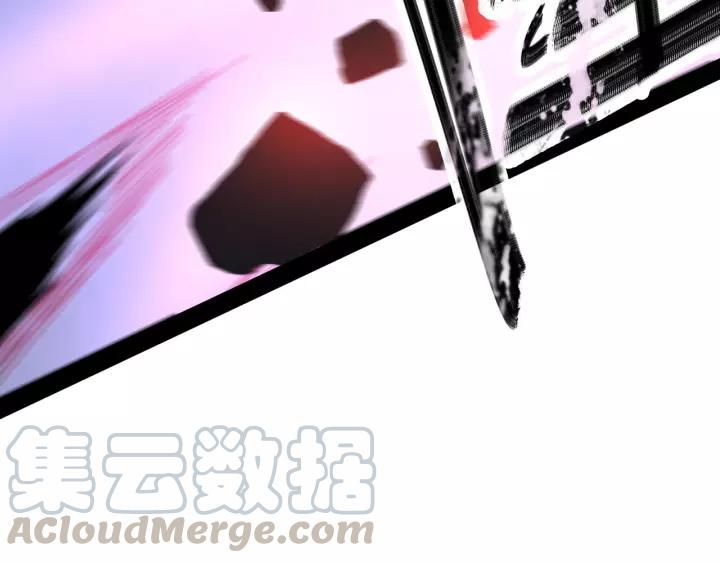 魂兵之戈韩漫全集-第44话 死斗（下）无删减无遮挡章节图片 