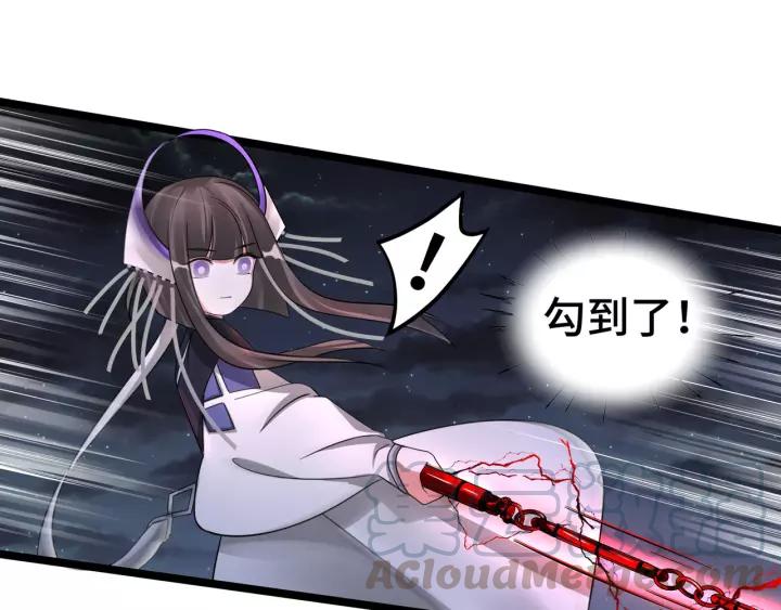 魂兵之戈韩漫全集-第44话 死斗（下）无删减无遮挡章节图片 