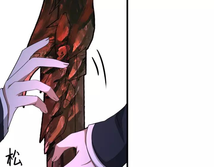 魂兵之戈韩漫全集-第44话 死斗（下）无删减无遮挡章节图片 