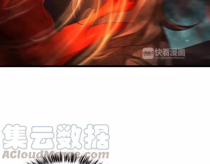 魂兵之戈韩漫全集-第45话 神秘人（上）无删减无遮挡章节图片 