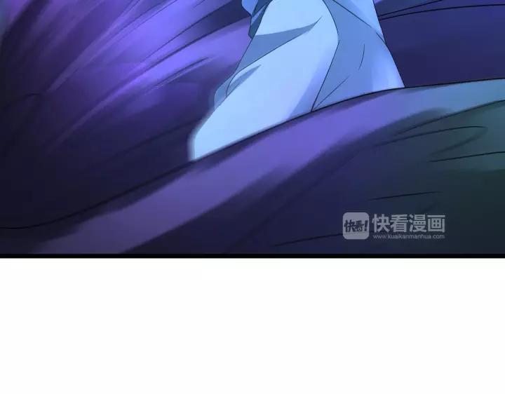 魂兵之戈韩漫全集-第45话 神秘人（上）无删减无遮挡章节图片 