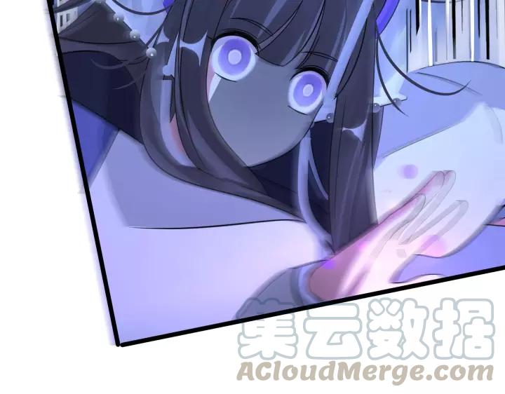 魂兵之戈韩漫全集-第45话 神秘人（上）无删减无遮挡章节图片 