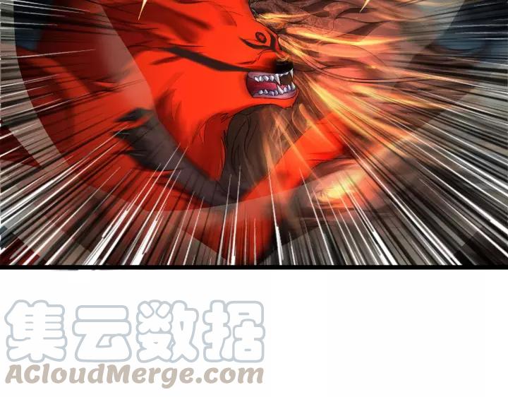 魂兵之戈韩漫全集-第45话 神秘人（上）无删减无遮挡章节图片 