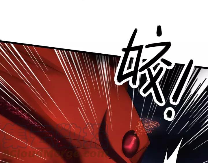 魂兵之戈韩漫全集-第45话 神秘人（上）无删减无遮挡章节图片 