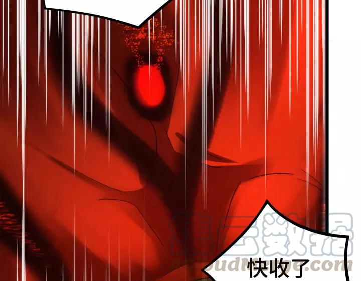 魂兵之戈韩漫全集-第45话 神秘人（上）无删减无遮挡章节图片 