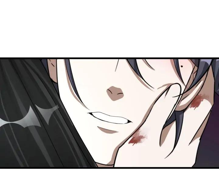 魂兵之戈韩漫全集-第45话 神秘人（下）无删减无遮挡章节图片 