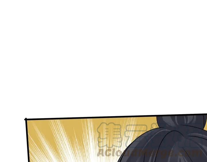 魂兵之戈韩漫全集-第46话 财迷云息（上）无删减无遮挡章节图片 