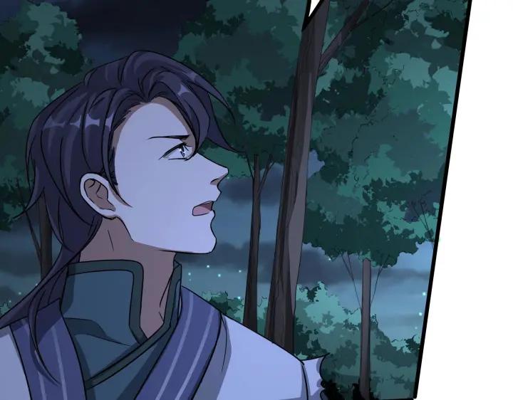 魂兵之戈韩漫全集-第46话 财迷云息（上）无删减无遮挡章节图片 