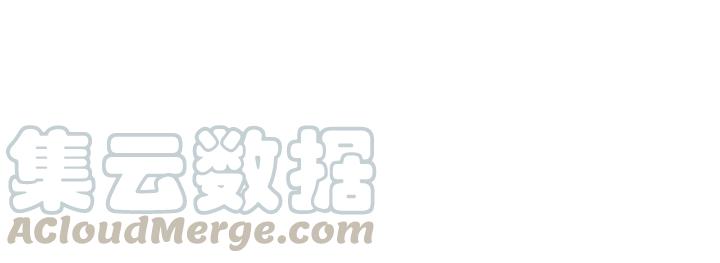 魂兵之戈韩漫全集-第46话 财迷云息（上）无删减无遮挡章节图片 