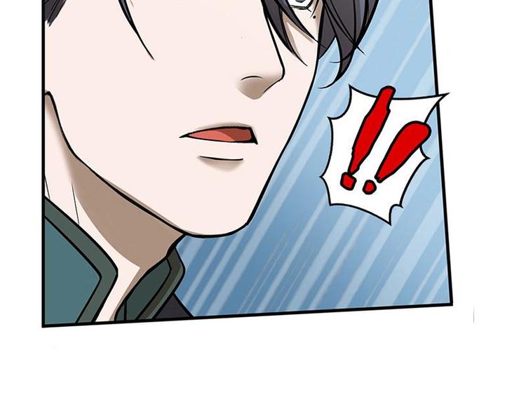 魂兵之戈韩漫全集-第8话 为包子折腰无删减无遮挡章节图片 
