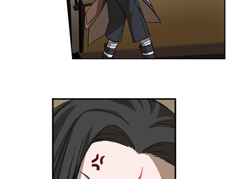 魂兵之戈韩漫全集-第8话 为包子折腰无删减无遮挡章节图片 