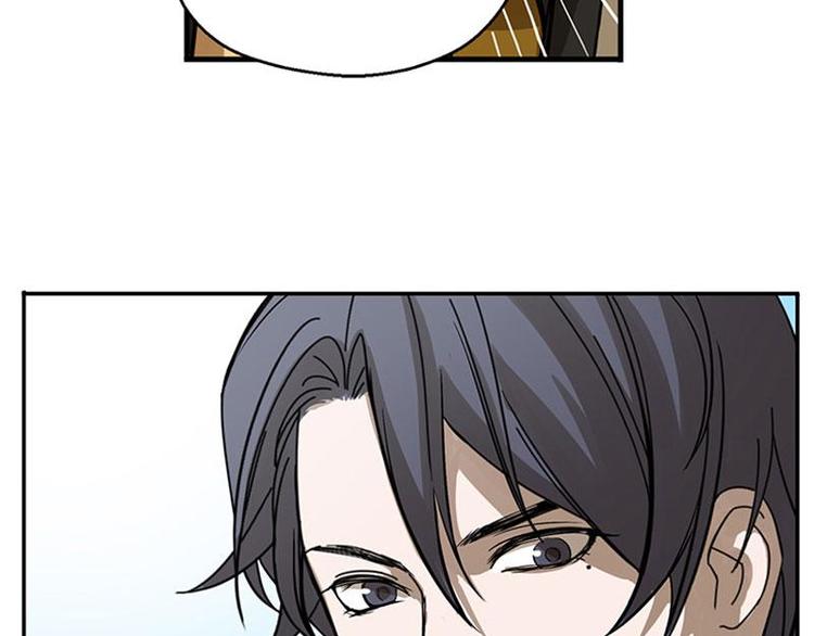 魂兵之戈韩漫全集-第8话 为包子折腰无删减无遮挡章节图片 