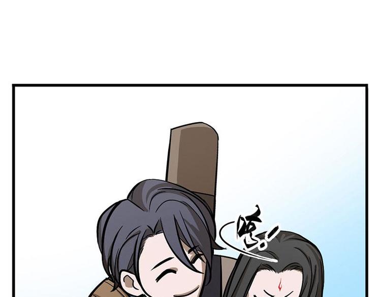 魂兵之戈韩漫全集-第8话 为包子折腰无删减无遮挡章节图片 