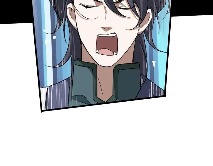 魂兵之戈韩漫全集-第46话 财迷云息（下）无删减无遮挡章节图片 