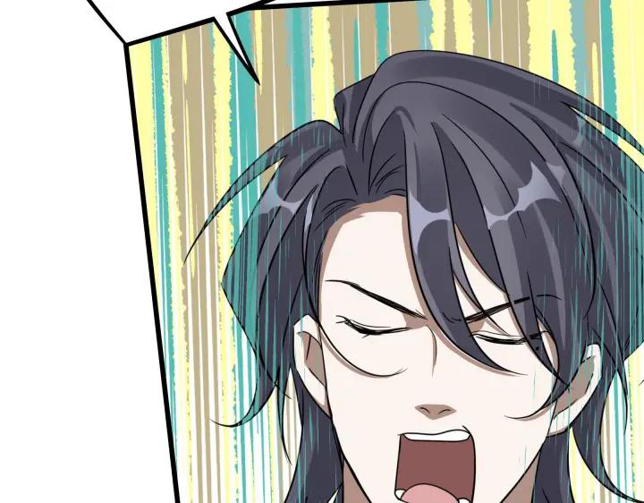 魂兵之戈韩漫全集-第46话 财迷云息（下）无删减无遮挡章节图片 