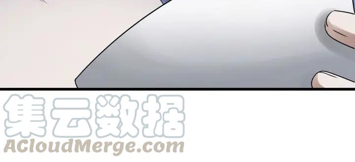 魂兵之戈韩漫全集-第47话 陪伴（上）无删减无遮挡章节图片 