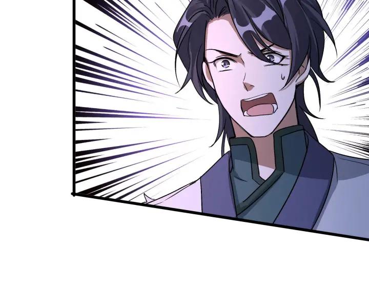 魂兵之戈韩漫全集-第47话 陪伴（上）无删减无遮挡章节图片 