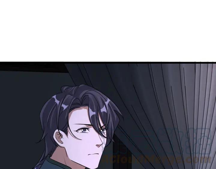 魂兵之戈韩漫全集-第47话 陪伴（上）无删减无遮挡章节图片 
