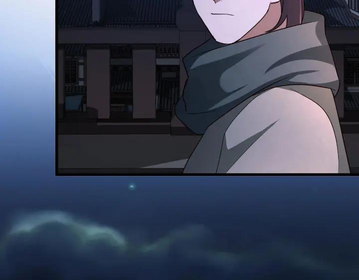 魂兵之戈韩漫全集-第47话 陪伴（上）无删减无遮挡章节图片 