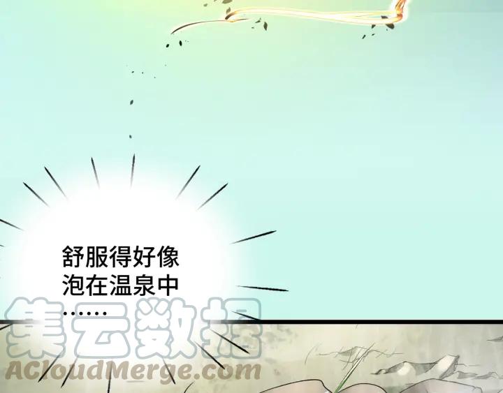 魂兵之戈韩漫全集-第47话 陪伴（下）无删减无遮挡章节图片 