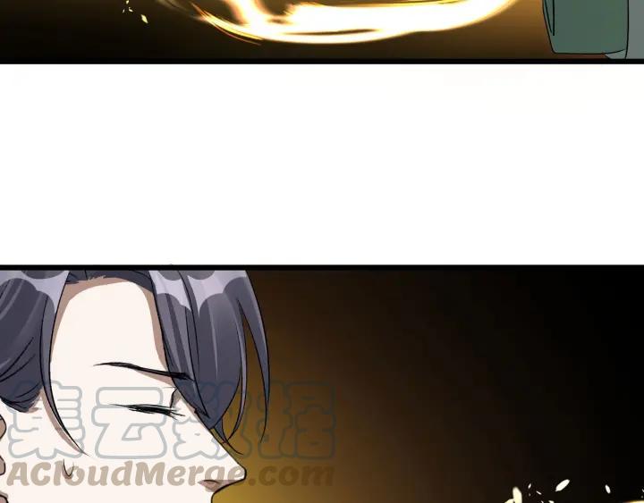 魂兵之戈韩漫全集-第47话 陪伴（下）无删减无遮挡章节图片 