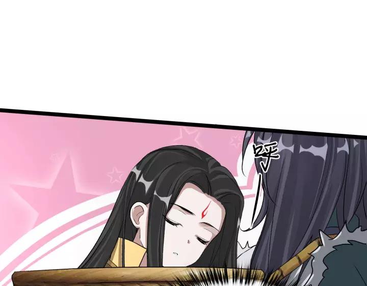 魂兵之戈韩漫全集-第48话 苏醒（上）无删减无遮挡章节图片 
