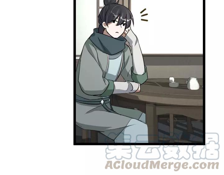 魂兵之戈韩漫全集-第48话 苏醒（上）无删减无遮挡章节图片 