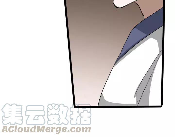 魂兵之戈韩漫全集-第48话 苏醒（上）无删减无遮挡章节图片 