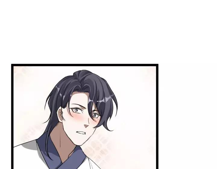 魂兵之戈韩漫全集-第48话 苏醒（上）无删减无遮挡章节图片 