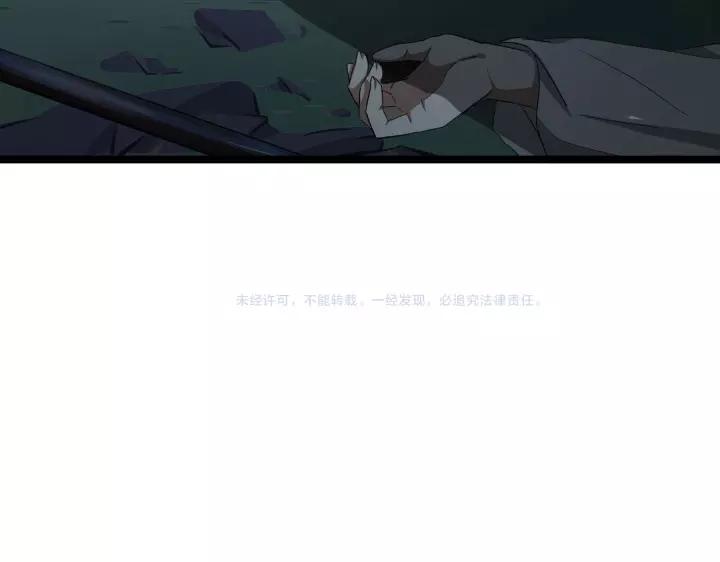 魂兵之戈韩漫全集-第48话 苏醒（上）无删减无遮挡章节图片 