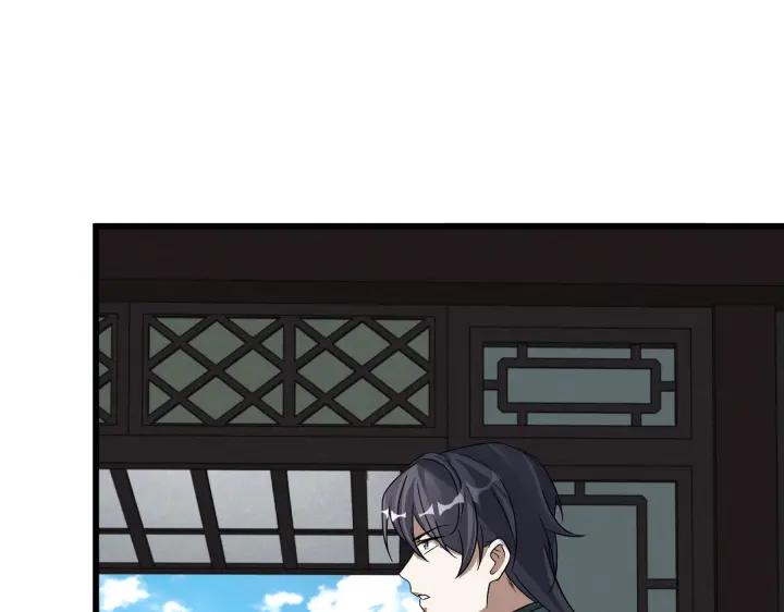 魂兵之戈韩漫全集-第48话 苏醒（下）无删减无遮挡章节图片 