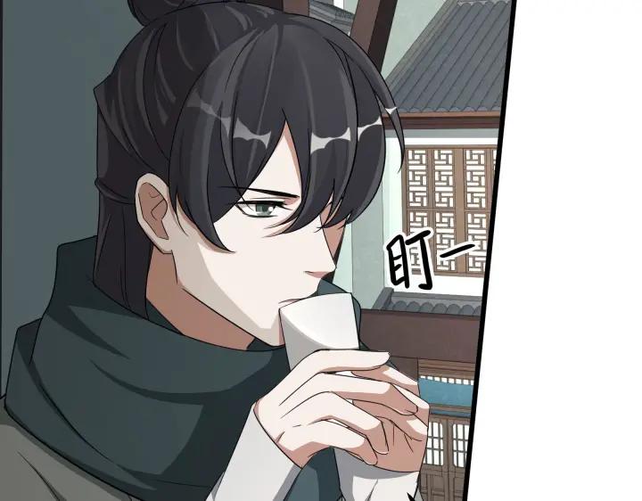 魂兵之戈韩漫全集-第48话 苏醒（下）无删减无遮挡章节图片 