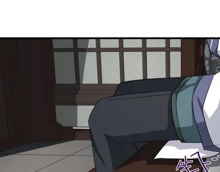 魂兵之戈韩漫全集-第48话 苏醒（下）无删减无遮挡章节图片 
