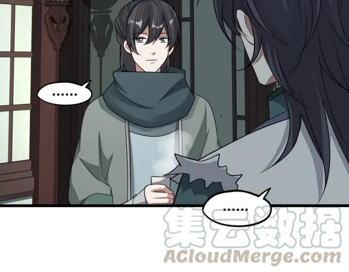 魂兵之戈韩漫全集-第48话 苏醒（下）无删减无遮挡章节图片 
