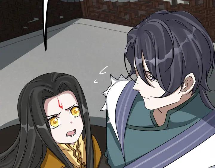 魂兵之戈韩漫全集-第48话 苏醒（下）无删减无遮挡章节图片 