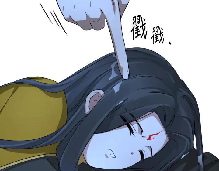 魂兵之戈韩漫全集-第49话 陪伴（上）无删减无遮挡章节图片 