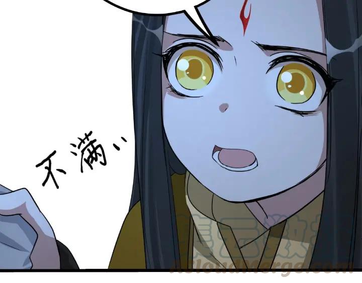 魂兵之戈韩漫全集-第49话 陪伴（上）无删减无遮挡章节图片 