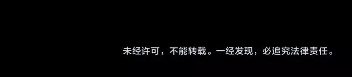 魂兵之戈韩漫全集-第49话 陪伴（上）无删减无遮挡章节图片 